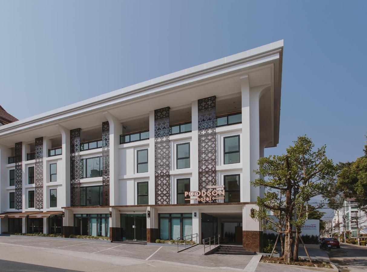 Poodson Hotel Chiangmai شيانغ ماي المظهر الخارجي الصورة
