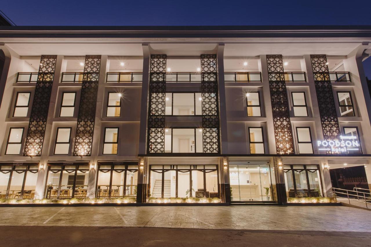 Poodson Hotel Chiangmai شيانغ ماي المظهر الخارجي الصورة