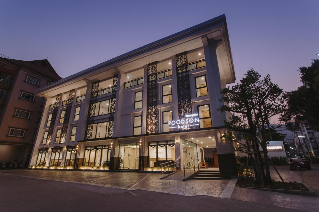 Poodson Hotel Chiangmai شيانغ ماي المظهر الخارجي الصورة