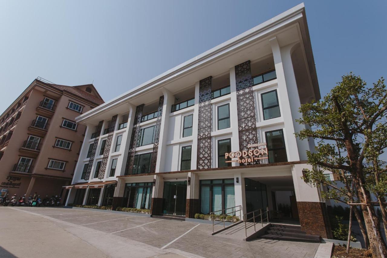 Poodson Hotel Chiangmai شيانغ ماي المظهر الخارجي الصورة